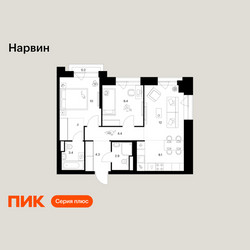 Планировка двухкомнатной(квартира) площадью 57.7 квадратных метров в ЖК “Нарвин”