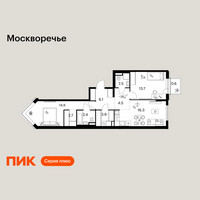 Планировка двухкомнатной(квартира) площадью 68.6 квадратных метров в “ЖК Москворечье”