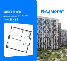 Планировка однокомнатной(квартира) площадью 34.08 квадратных метров в “ЖК Молжаниново”