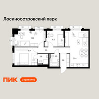 Планировка трехкомнатной(квартира) площадью 71.2 квадратных метров в “ЖК Лосиноостровский парк”
