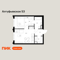 Планировка однокомнатной(квартира) площадью 34.7 квадратных метров в “ЖК Алтуфьевское 53”