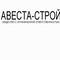Застройщик Авеста-Строй