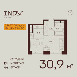 Планировка студии(квартира) площадью 30.9 квадратных метров в ЖК “ЖК INDY Towers (Инди Тауэрс)”