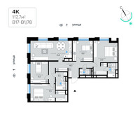 Планировка 4+ комнатной(квартира) площадью 117.7 квадратных метров в “СберСити в Рублево-Архангельском”