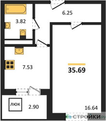 Планировка однокомнатной(квартира) площадью 35.69 квадратных метров в ЖК “Ласточкино”