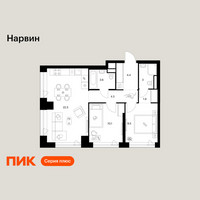 Планировка двухкомнатной(квартира) площадью 59.5 квадратных метров в “Нарвин”