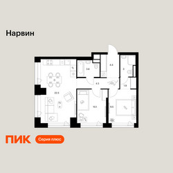 Планировка двухкомнатной(квартира) площадью 59.5 квадратных метров в ЖК “Нарвин”