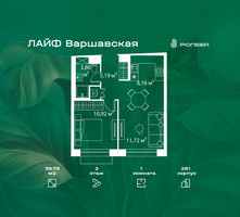 Планировка однокомнатной(квартира) площадью 39.79 квадратных метров в “Жилой квартал Лайф Варшавская”