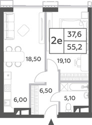 Планировка двухкомнатной(квартира) площадью 55.2 квадратных метров в ЖК “ЖК Will Towers (Вилл Тауэрс)”