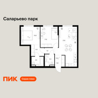 Планировка двухкомнатной(квартира) площадью 61.3 квадратных метров в “ЖК Саларьево парк”