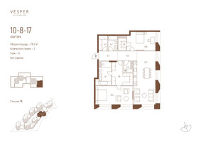 Планировка двухкомнатной(квартира) площадью 119.2 квадратных метров в “ЖК Квартал Vesper Кутузовский (Веспер)”