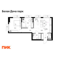 Планировка двухкомнатной(квартира) площадью 58.7 квадратных метров в “ЖК Белая Дача парк”
