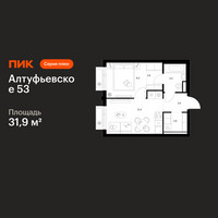 Планировка однокомнатной(квартира) площадью 31.9 квадратных метров в “ЖК Алтуфьевское 53”