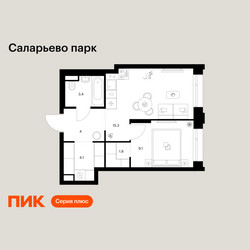 Планировка однокомнатной(квартира) площадью 37.7 квадратных метров в ЖК “ЖК Саларьево парк”