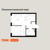 Планировка однокомнатной(квартира) площадью 33.9 квадратных метров в “ЖК Лосиноостровский парк”