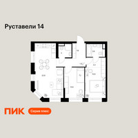 Планировка двухкомнатной(квартира) площадью 62 квадратных метров в “ЖК Руставели 14”