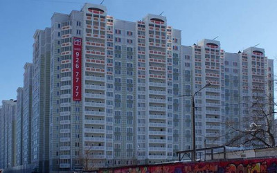 Новостройка ЖК Центральный (Железнодорожный), купить квартиру от застройщика