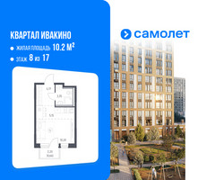 Планировка студии(квартира) площадью 23.53 квадратных метров в “ЖК Квартал Ивакино”