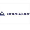 Застройщик Серебряный двор