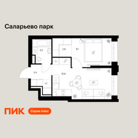 Планировка однокомнатной(квартира) площадью 35.4 квадратных метров в “ЖК Саларьево парк”