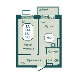 Планировка однокомнатной(квартира) площадью 35.3 квадратных метров в ЖК “ЖК Андреевка Life (Андреевка Лайф)”