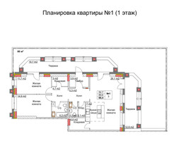 Планировка трехкомнатной(квартира) площадью 101.9 квадратных метров в “ЖК Клюквенный”