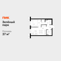 Планировка однокомнатной(квартира) площадью 37 квадратных метров в “ЖК Зеленый парк”