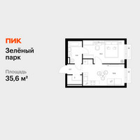 Планировка однокомнатной(квартира) площадью 35.6 квадратных метров в “ЖК Зеленый парк”