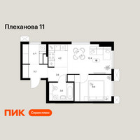 Планировка однокомнатной(квартира) площадью 40.2 квадратных метров в “ЖК Плеханова 11”