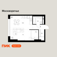 Планировка однокомнатной(квартира) площадью 37.7 квадратных метров в “ЖК Москворечье”