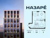 Планировка однокомнатной(квартира) площадью 45.9 квадратных метров в “ЖК НАЗАРÉ (Мангазея в Богородском)”