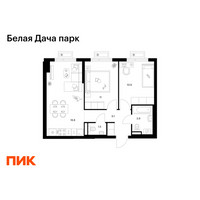 Планировка двухкомнатной(квартира) площадью 52.2 квадратных метров в “ЖК Белая Дача парк”