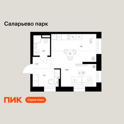 Планировка студии(квартира) площадью 33.2 квадратных метров в ЖК “ЖК Саларьево парк”