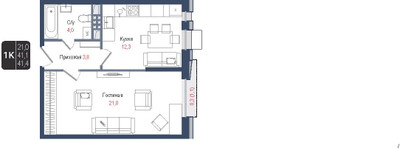 Планировка однокомнатной(квартира) площадью 41.1 квадратных метров в ЖК “ЖК КИНОКВАРТАЛ”
