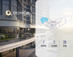 Планировка трехкомнатной(квартира) площадью 121.92 квадратных метров в “ЖК Остров”