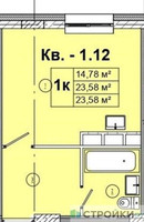 Планировка студии(квартира) площадью 23.58 квадратных метров в “ЖК Радость (Радумля Парк)”