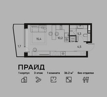 Планировка однокомнатной(квартира) площадью 36.2 квадратных метров в “ЖК PRIDE (Прайд)”