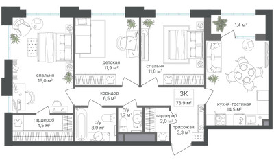 Планировка трехкомнатной(квартира) площадью 77.5 квадратных метров в ЖК “ЖК Михалковский”