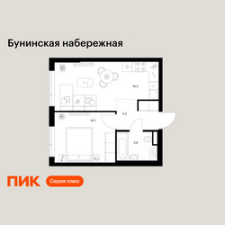 Планировка однокомнатной(квартира) площадью 35.1 квадратных метров в ЖК “Бунинская набережная”