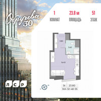 Планировка студии(квартира) площадью 23.8 квадратных метров в “ЖК Обручева 30”