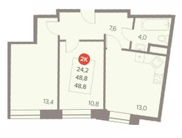 Планировка двухкомнатной(квартира) площадью 48.8 квадратных метров в “ЖК Отлично”