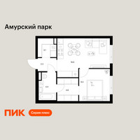 Планировка однокомнатной(квартира) площадью 40.4 квадратных метров в “ЖК Амурский парк”