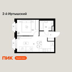 Планировка однокомнатной(квартира) площадью 33 квадратных метров в ЖК “ЖК 2-й Иртышский”
