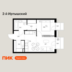 Планировка однокомнатной(квартира) площадью 37.9 квадратных метров в ЖК “ЖК 2-й Иртышский”