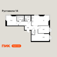 Планировка трехкомнатной(квартира) площадью 83.2 квадратных метров в “ЖК Руставели 14”