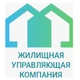 Жилищная компания