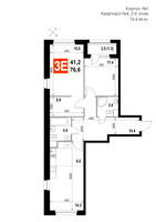 Планировка трехкомнатной(квартира) площадью 76.6 квадратных метров в “ЖК Мытищи Сити”