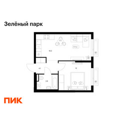 Планировка однокомнатной(квартира) площадью 38.3 квадратных метров в ЖК “ЖК Зеленый парк”