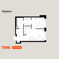 Планировка однокомнатной(квартира) площадью 39.9 квадратных метров в “Нарвин”