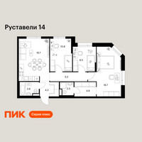 Планировка трехкомнатной(квартира) площадью 78.4 квадратных метров в “ЖК Руставели 14”